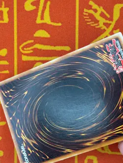 YUGIOH ENERVATING MIST ULTIMATE RARE 1ST EDITION LIGHT PLAY SOD-EN053 - Image 4