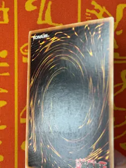 YUGIOH GREED ULTIMATE RARE 1ST EDITION LIGHT PLAY SOD-EN055 - Image 4