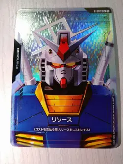 Gundam Card Game GD01 Newtype Rising R-002 C+ Gundam - Image 1