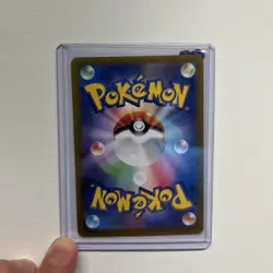 Glaceon V 024/069 RR S6a Eevee Heroes Japanese Pokemon Card TCG - Image 2