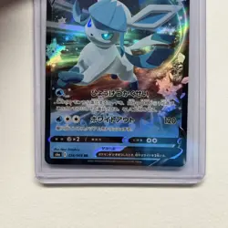 Glaceon V 024/069 RR S6a Eevee Heroes Japanese Pokemon Card TCG - Image 4