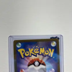 Glaceon V 024/069 RR S6a Eevee Heroes Japanese Pokemon Card TCG - Image 5
