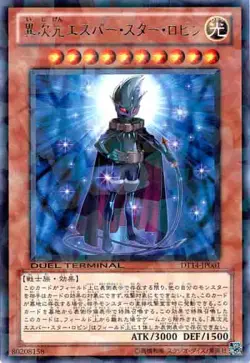 Yugioh Card DT14-JP001 D D Esper Star Sparrow | Rare Japanese - Image 1