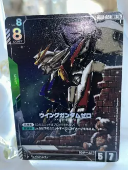 Gundam Card Game GD01 Newtype Rising Wing Gundam Zero GD01-024 LR+ Japanese - Image 2