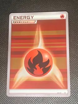 Fire Energy Reverse Holo XY-P - 2015 XY Japanese Gym Promo Card - NM - Image 1
