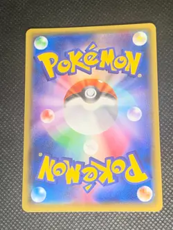 Energy Recycler 117 XY-P - XY Japanese Gym Promo Card - NM - Image 2