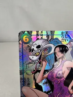 One Piece Card Game Boa Hancock OP07-051 SR Manga Alt Art Japanese NM/Mint - Image 4