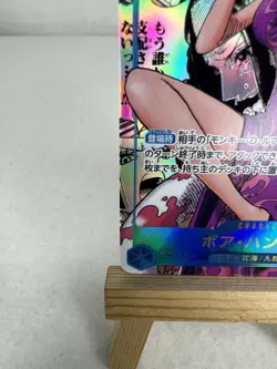 One Piece Card Game Boa Hancock OP07-051 SR Manga Alt Art Japanese NM/Mint - Image 5