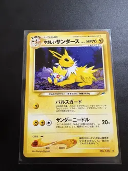 [NM] Light Jolteon No.135 Neo 4 Neo Destiny Japanese Pokemon Card US SELLER - Image 1