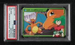 Charizard Bandai Carddass Pokemon Anime Collection Gold and Silver Vending 0k9n - Image 1