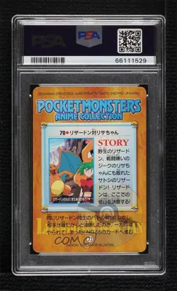 Charizard Bandai Carddass Pokemon Anime Collection Gold and Silver Vending 0k9n - Image 2
