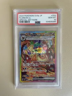 Flareon ex SAR 202/187 Terastal Festival sv8a Japanese Pokemon US SELLER PSA 10 - Image 1