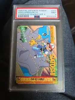 Pokemon Japanese Bandai Carddass Anime Collection #207 Ash Lapras Pikachu PSA 9 - Image 1