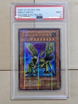 PSA9 Yugioh Great Moth Ultra Parallel Rare Vol.6 Japanese 1999 Vintage - Image 1