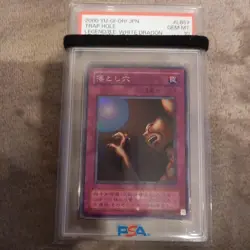 PSA10 Yugioh LB-57 Trap Hole Super Rare 2000 Japanese - Image 1