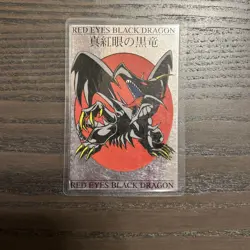 Yugioh Toei Laminated Card Red Eyes Black Dragon Exodia Meteor Black Dragon Set - Image 2