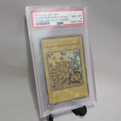 PSA9-8 Yugioh Duelist Kingdom Glory King's Hand Sea Sail Ultra Set of 3 English - Image 4