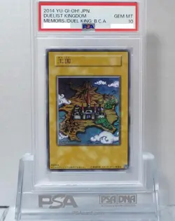PSA10 Yugioh Duelist Kingdom Glory King's Hand Sea Sail Ultra Set of 3 Japanese - Image 4