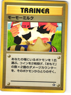 Moo-Moo Milk Banned Card Pokemon TCG 'Gold, Silver, New World' Ungraded - Image 1