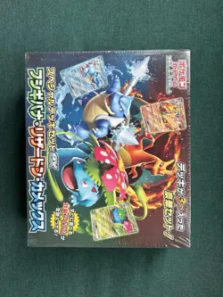 Japanese Pokemon Card Special Deck Set Ex Venusaur Charizard Blastoise SEALED - Image 1