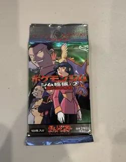 POKEMON JAPANESE GYM 2 CHALLENGE SEALED BOOSTER PACK TCG - Image 1