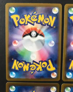 16 X Japanese Pokemon Cards Vstar Universe s12a Reverse Holo Regice Magmortar - Image 5