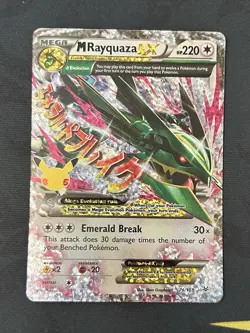 Pokemon Celebrations: Classic Collection M Rayquaza-EX Holo Full Art 75/108 - Image 1
