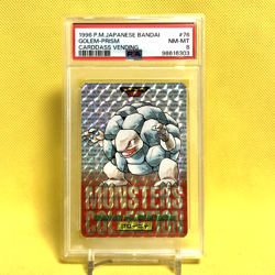 Pokemon Card Japanese【Golem】PSA8 No.076 Holo Prism Carddass Vending Red Bandai - Image 1