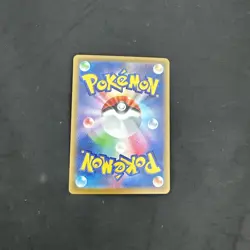 Rotom v 037/100 S11: Lost Abyss Holo (Japanese) Pokemon TCG Card - Image 2