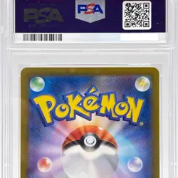 PSA 10 Pokemon card Iono 091/071 SR set sv2D Clay Burst Japanese - Image 5