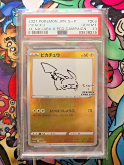 PSA 10 208/S-P Yu Nagaba Promo Japanese Gem Mint Pikachu Pokemon Card - Image 1