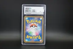 Kricketune V Pokemon Card (Japanese) CGC Gem Mint 10 VMAX Climax SR - 213/184 - Image 2