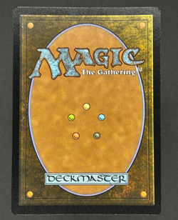MTG Starfield Vocalist (Showcase) Edge of Eternities Foil - Japanese - Image 2