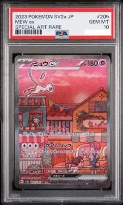 PSA 10 Mew EX 205/165 Special Art Rare SAR 151 SV2a 2023 Japanese Pokemon - Image 1