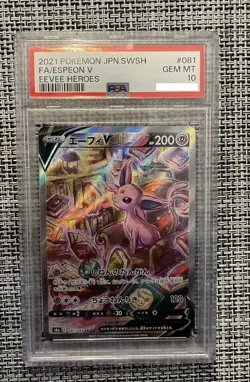 PSA 10 POKEMON JAPANESE EEVEE HEROES ESPEON V full art s6a 081/069 - Image 1