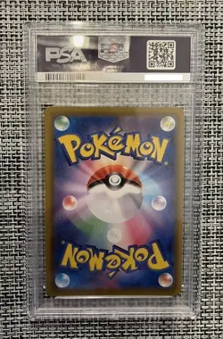 PSA 10 POKEMON JAPANESE EEVEE HEROES ESPEON V full art s6a 081/069 - Image 2