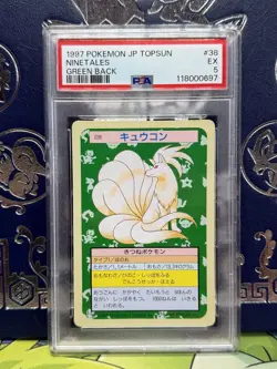 PSA 5 Excellent 1995 Japanese Topsun 38 Ninetales GREEN Back Pokemon Card - Image 1