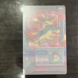 Cyndaquil Quilava Pokemon 3D-lenticular Card Vintage Nintendo Bandai Japanese - Image 4