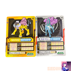 Set 2 Raikou Suicune Pokemon Zukan Card Clear Vintage Nintendo Bandai Japanese - Image 1