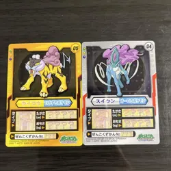 Set 2 Raikou Suicune Pokemon Zukan Card Clear Vintage Nintendo Bandai Japanese - Image 2