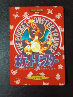 Charizard #000 Pokemon Meiji Get Card Town Map Vintage Nintendo Bandai Japanese - Image 3
