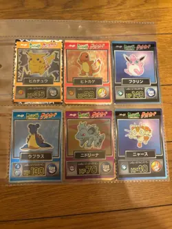 Set 21 Pikachu Charmander Pokemon Meiji Get Card Vintage Nintendo Bandai Japan - Image 2