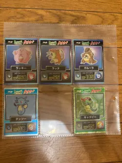 Set 21 Pikachu Charmander Pokemon Meiji Get Card Vintage Nintendo Bandai Japan - Image 3