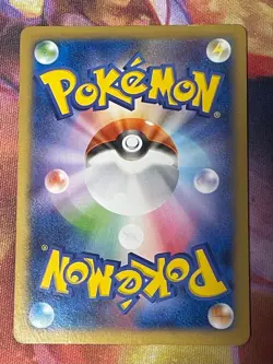 Pikachu Hat-trick 050/XY-P Pokemon Promo Card Vintage Nintendo Bandai Japan 2014 - Image 5