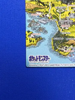 Celebi Magby Pokemon Kids Map Card Vintage Nintendo Bandai Japanese 2001 - Image 2