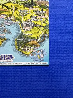 Celebi Magby Pokemon Kids Map Card Vintage Nintendo Bandai Japanese 2001 - Image 3