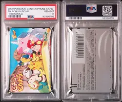 PSA 10 Pikachu Pichu Pokemon Center Phone Card Vintage NintendoJapanese 1999 - Image 2