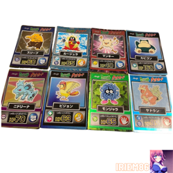 Set 8 Snorlax Drowzee Pokemon Meiji Get Card Vintage Nintendo Bandai Japanese - Image 1