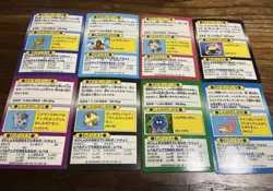 Set 8 Snorlax Drowzee Pokemon Meiji Get Card Vintage Nintendo Bandai Japanese - Image 3