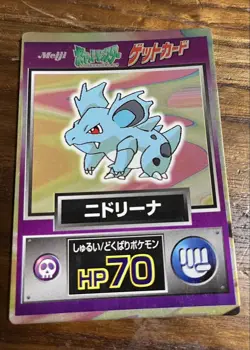 Set 8 Snorlax Drowzee Pokemon Meiji Get Card Vintage Nintendo Bandai Japanese - Image 5